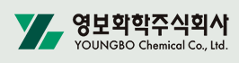 영보화학주식회사.png